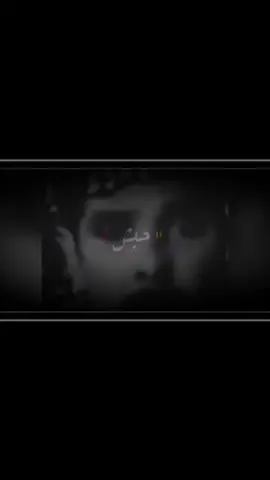 #😏🔥🍃#مصمم_فيديوهات🎬🎵 #شعب_الصيني_ماله_حل😂😂 