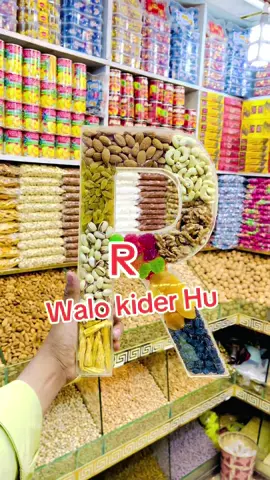 #Quetta_Dry_Fruit #foryoupageofficiall #foryoupage #viraltiktok #Quetta #foryou 