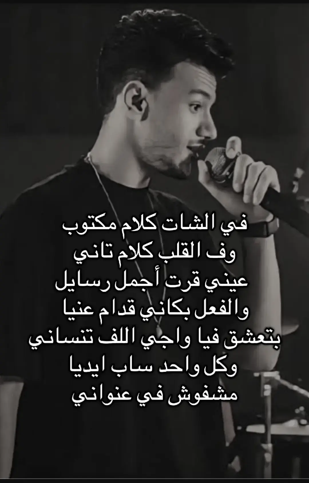 #اغاني #foryou #fypシ 