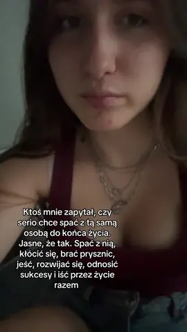 IG: im_amanda6666 #vira 