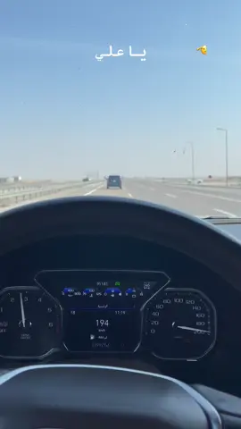 200✈️#GMC #DNALI #اكسبلورexplore #trending #gmmtv  الحلال القديم 