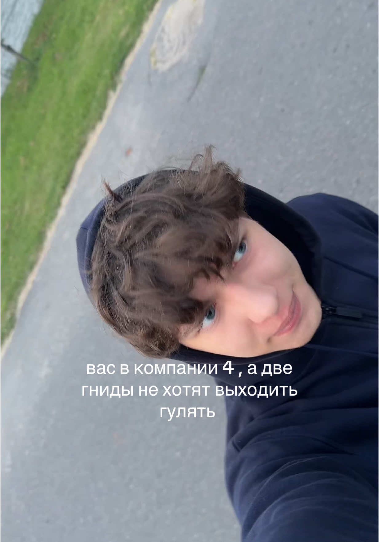 вот напридумывали себе отмазок и не хотят с нами гулять бандиты