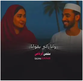 #الطمبور_صديقنا_وعزنا_وملجأنا🎶🎼 #اوسلي_مساوي_القرير_تنقاسي_مروي #شوايقه💚السودان_مروي_الخرطوم_بحري_امدر #الشعب_الصيني_ماله_حل😂😂 