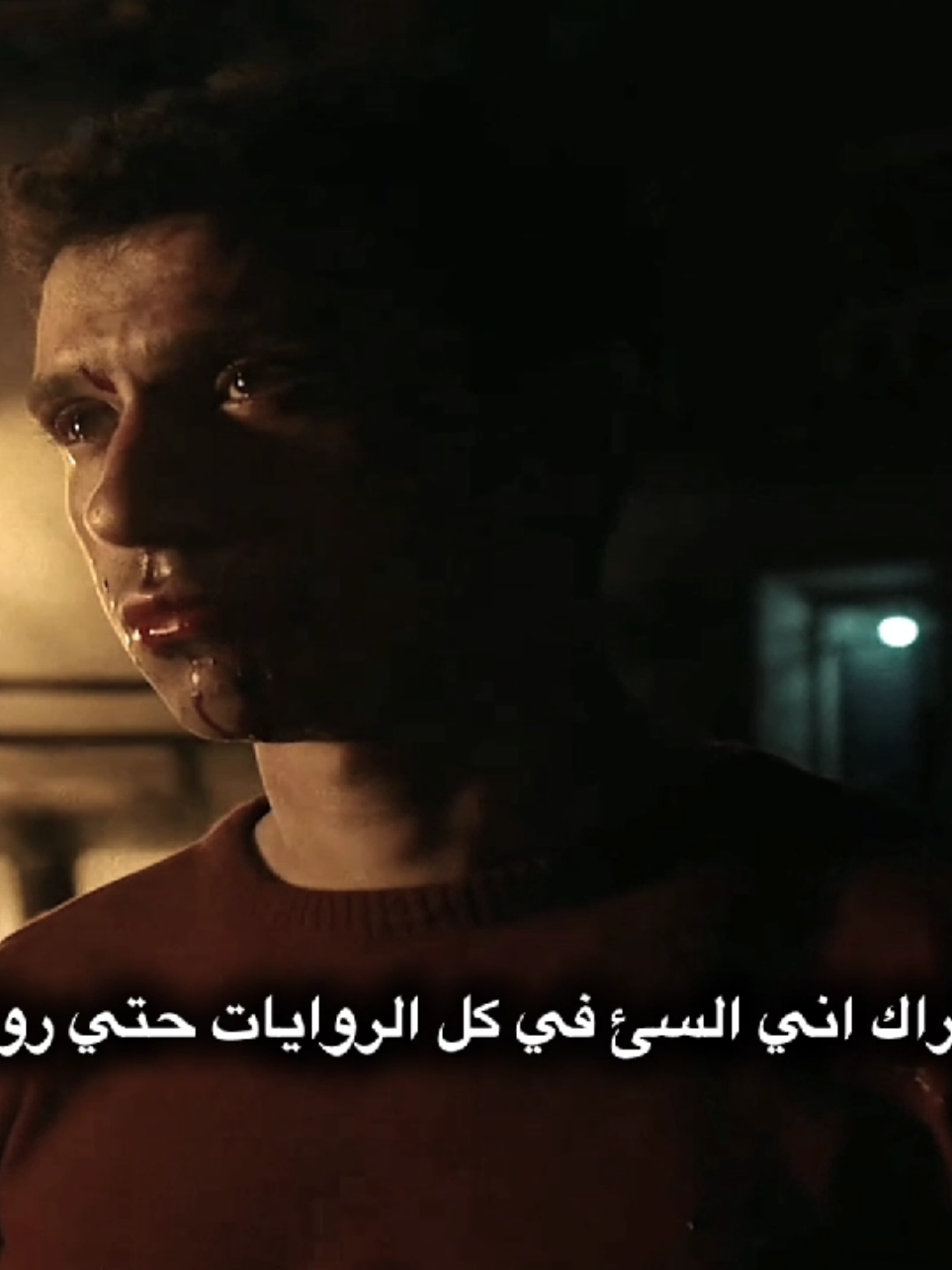 طيب #foryou #foryoupage #explore #4upage #fyp #viral #sad #اكسبلور 