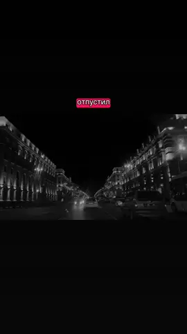 #цитатысосмыслом🖤♥️ 