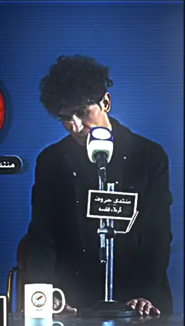 لمن ولد الامام علي(ع)  .  .  .  .  #منتدى_حروف #شعراء_وذواقين_الشعر_الشعبي #حامد 
