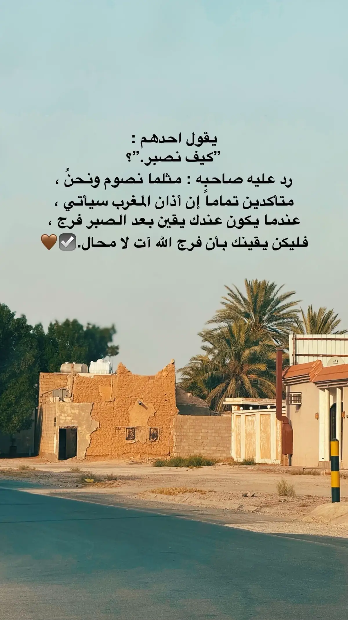#اكسبلورexplore #اكسبلورررررررررررررررررررر #سبحان_الله_وبحمده_سبحان_الله_العظيم #استغفرالله_العظيم_واتوب_اليه #استغفرالله_العظيم_واتوب_اليه #الشعب_الصيني_ماله_حل😂😂😂 