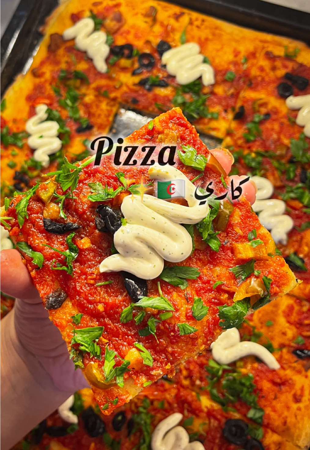 ديرو حفظ للفيديو و اشتراك للصفحة باش يلحقوكم  باقي الوصفات ♥️  . ‏#alger #algerie #algerienne🇩🇿 #algeria #algerienne #cuisinefacile #cuisinemaison #cuisinealgerienne #cuisinealgérienne #dz #dzpower #dzair #dzfood #foodblogger #التقاليد_الجزائرية #تقاليد_جزائرية #المطبخ_الجزائري #المطبخ_الجزائري_الاصيل #الجزائر #جزائرية 