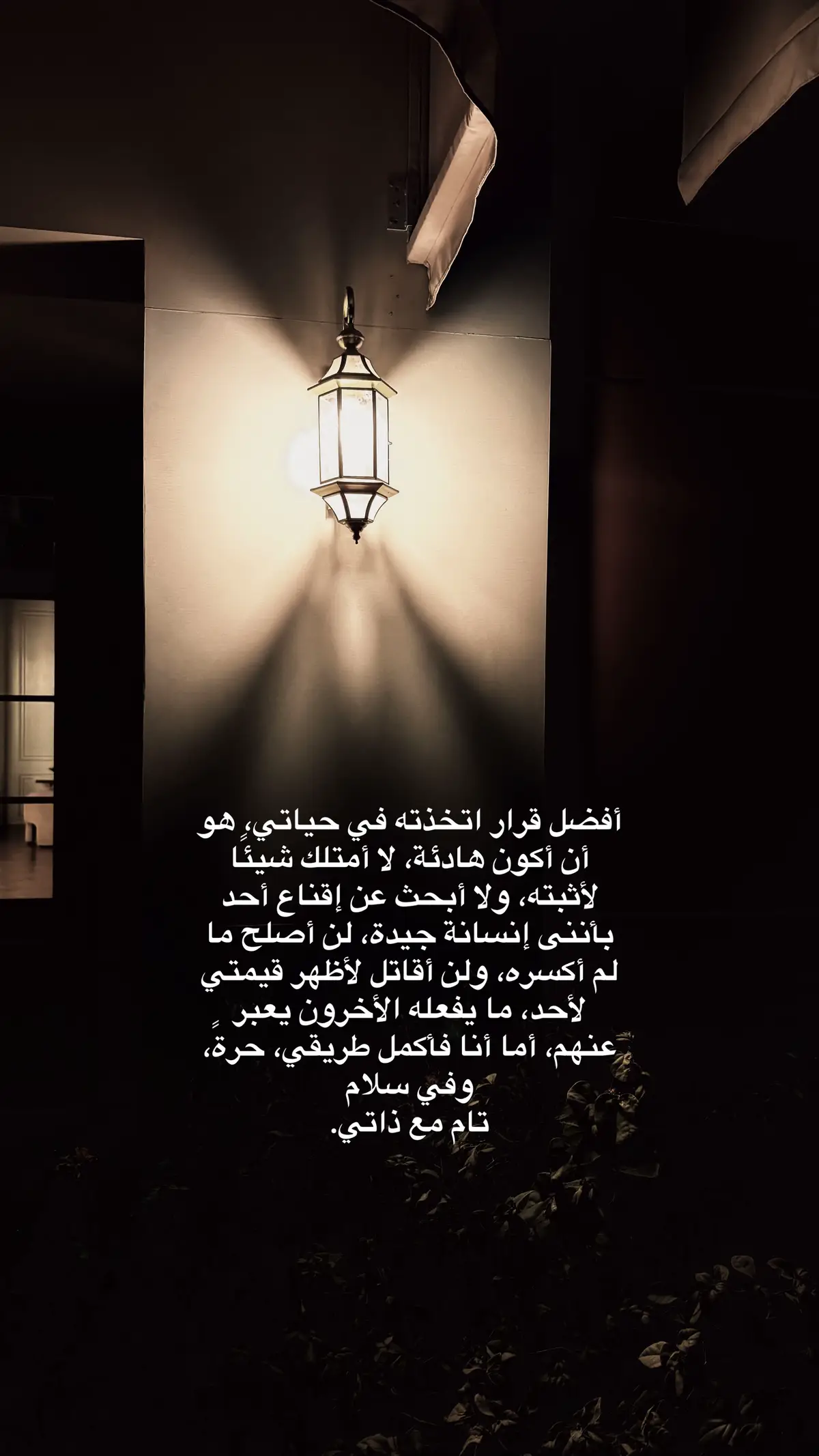 #اقتباسات #expolerpage✨ #exploerاكسبلور #expolerpage✨ #اقتباسات #expolerpage✨ #exploerاكسبلور #exploerاكسبلور 