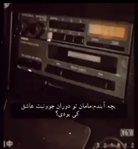 اینم ورژن جونگوون  نظرتون چیه،به نظرتون ادیت خوب شده؟ 😔به نظر من خوب نیست  ♡ @jakehoon's girl💘✨️: ایده #jungwon #enhypen #kpop #Enhypen #بروفوریوتاجرت_ندادم #بروفوریوتارستگارشوی #kpopers 