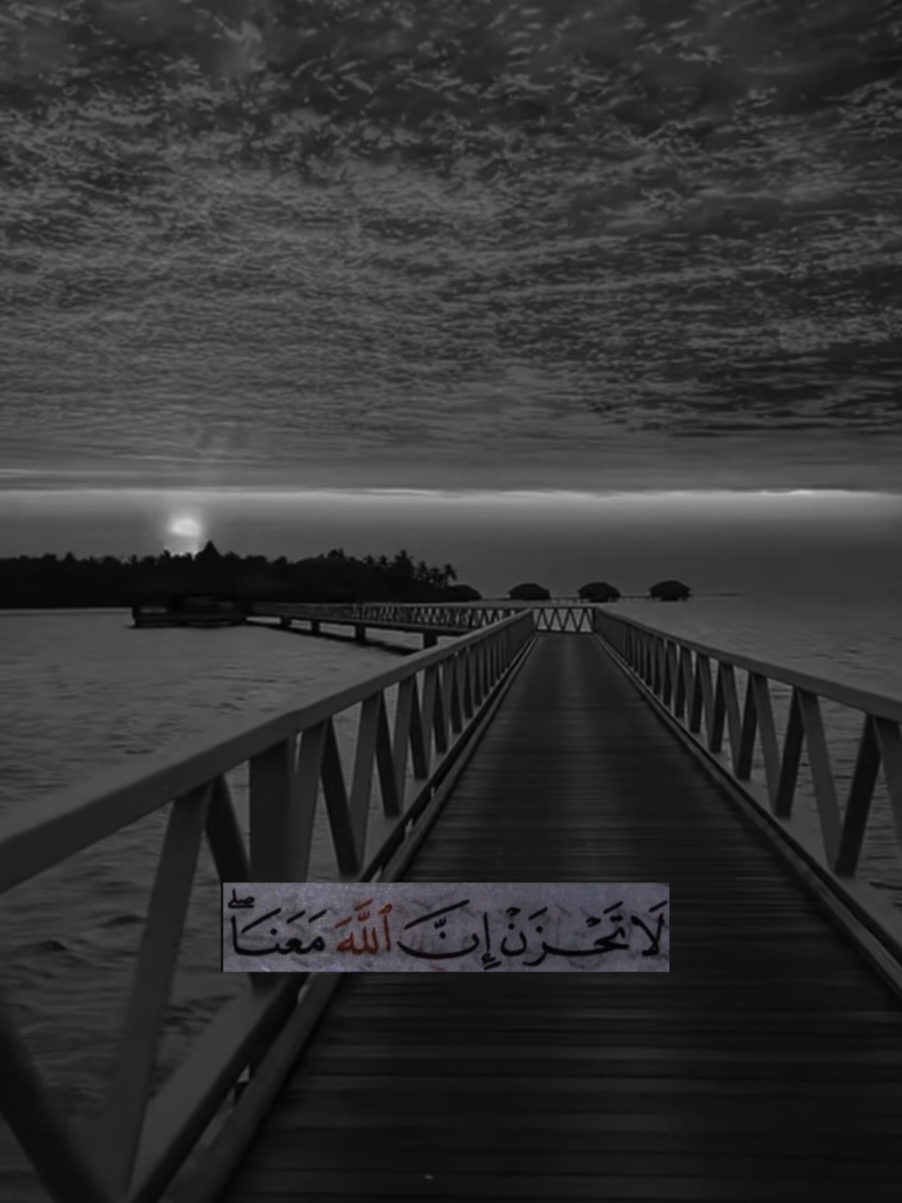 #CapCut #دعاء #يريح_القلب #دعاء_عظيم #اذكروا_الله_يذكركم 
