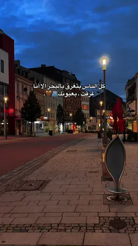 #عطوني_رايكن_بالفيديو🥺🖤🧸 #تصميم_فيديوهات🎶🎤🎬 