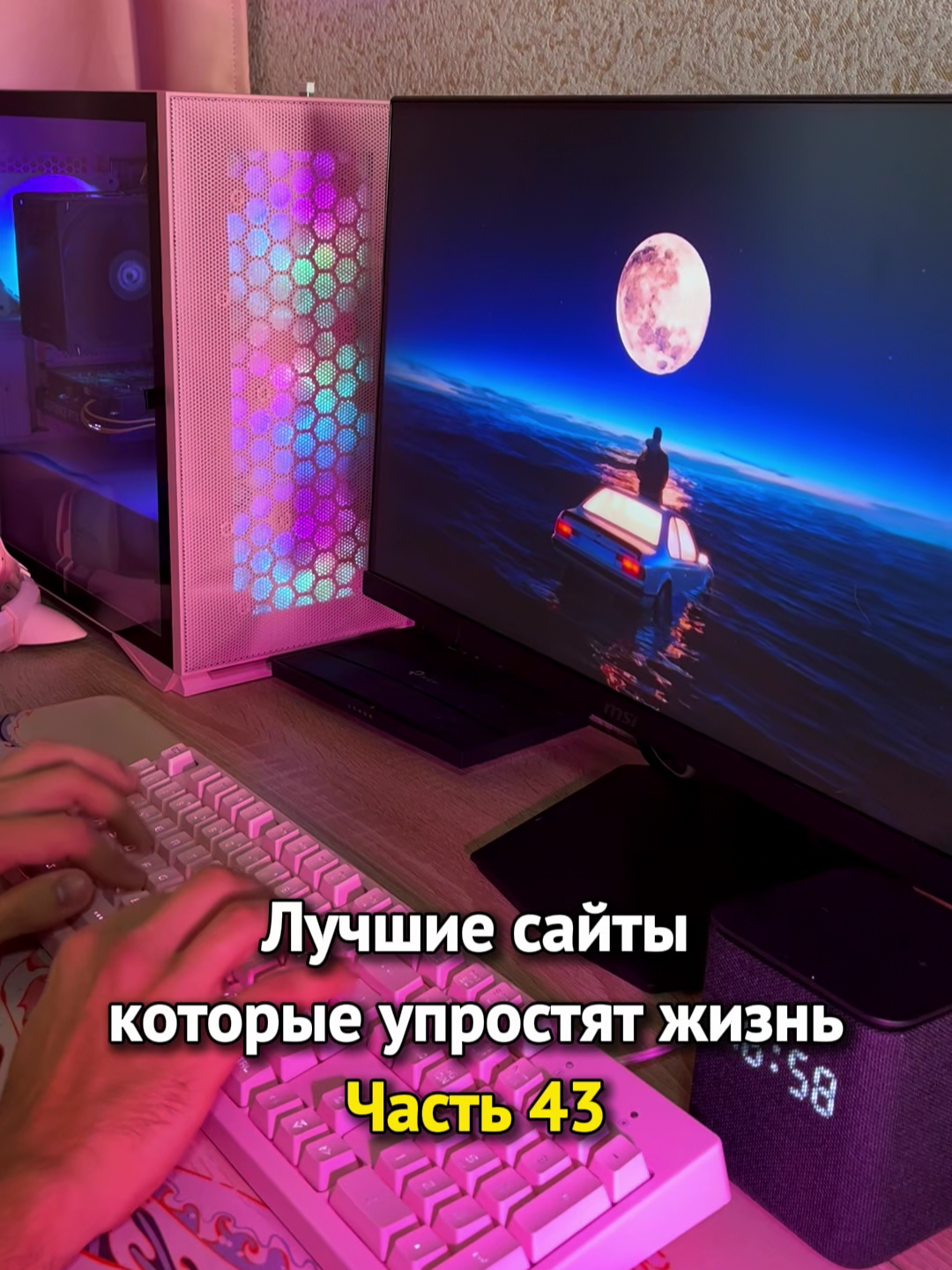 Больше полезного в тгк: simplify_ai #ai #3d #3dmodeling #генерация #нейросети