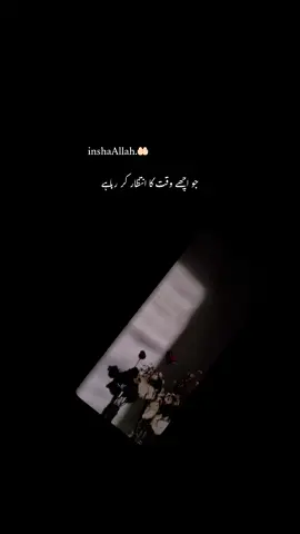 inahaAllah🙂🤲🏻#moheez071 #foryou #kotliazadkashmir @TikTok #jummamubarak 