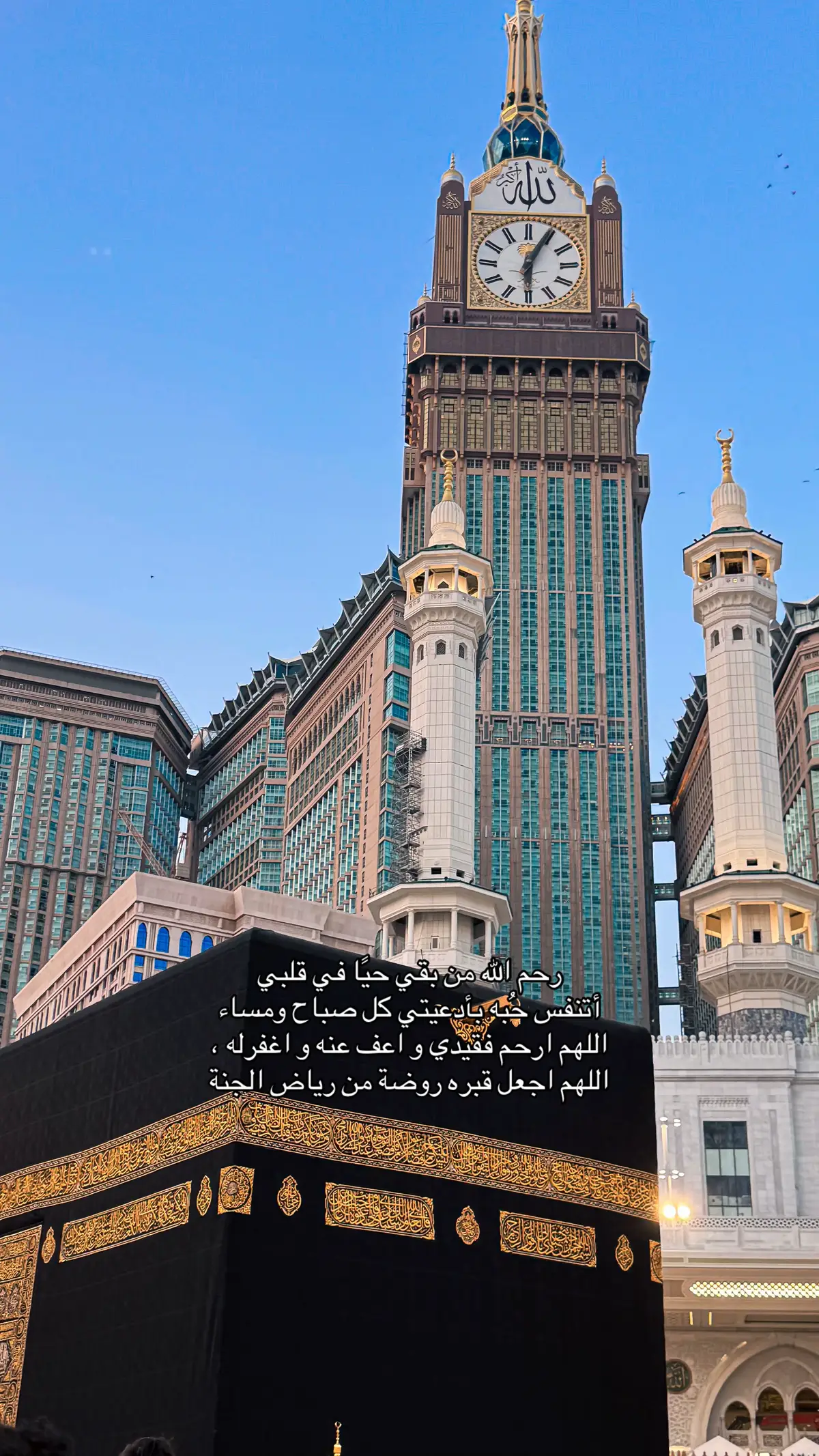 #لطيف_عطيه_الشمري #صدقة_جارية 