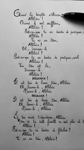 #ALLÉLUIA ! 🛐❤️‍🔥 Le Seigneur nous aidera à vaincre les obstacles toujours et toujours. #foryoupage❤️❤️ #Lyrics #musica #tiktokviral #videoviral #tiktok #fanpage❤ #lyrics_songs #camerountiktok🇨🇲 #motivation #SEIGNEUR #louange #gospel #gospelmusic #gospelvideos #chansons 