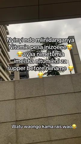 Watoto waongo😂😂😂😂 #viraltiktok #trendingvideo #fypシ゚ #duet #kalenjintiktokers #nairobitiktokers #kenyantiktok🇰🇪🇰🇪🇰🇪🇰🇪🇰🇪 #fyppppppppppppppppppppppp #nairobi #nairobigossipclub #comrade #ku #uon 