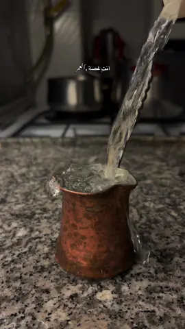 عروة وهناء🥺 انتي غصة العمر #عروة__هناء__الندم #الندم #عروة #مسلسلات_سورية #اكسبلور 