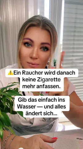 #natürlichertrick #aufhörenleichtgemacht #pflanzenmedizin #selbstfürsorge #drnatur 