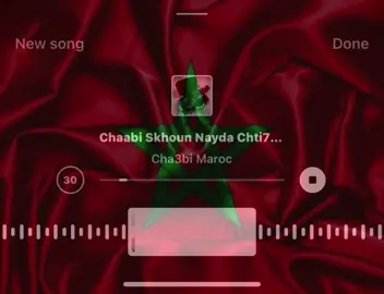 حيحة شعبي مغربي #H #A #هواجيس #مغربي #تصاميم_فيديوهات🎵🎤🎬 #اغاني_مسرعه💥 #fyp #foryou #🇸🇦 #اكسبلور #حزن #تهون #ضيم #AAAAAAAAAAAAAAAAAAAAAAAAAAAAAAAAAAAAAAAAAAAA 
