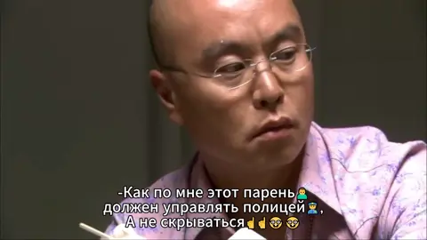 Так это лев или бегемот?  #реки #рекомендации #декстер #масука #dexter 
