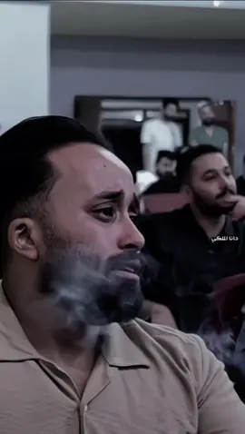 ورا فراگك ولا نمنه احنه مرتاحين😭#شعر_حزين #مقتدى_سلام #شعر #خواطر #دانا_الملكي 