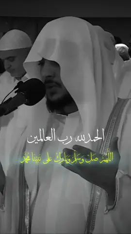 دعاء مؤثر للشيخ هيثم الدخين #دعاء#السعودية #هيثم_الدخين #الكويت #fypシ 