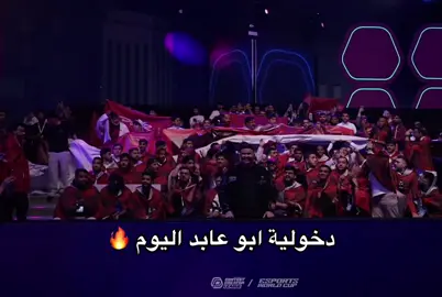 #باور #ابوعابد_الشمري #بيكس #فالكون #دوري_صناع_المحتوى 