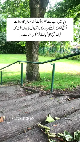 #unfreezemyacount 