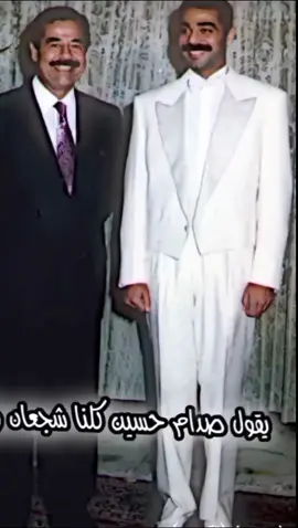 ولكن عدي اشرسنا 