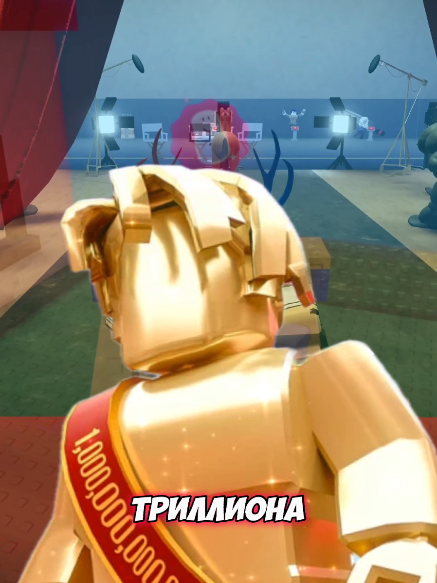 ЮТУБ МУЗЕЙ В РОБЛОКС #видеоигры #роблокс #roblox