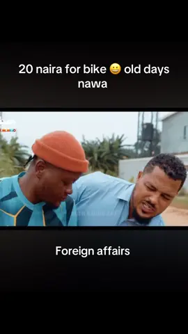 20 naira for bike 😀 old days nawa #treasurejthomas #nollywoodmovies #fypシ゚ 