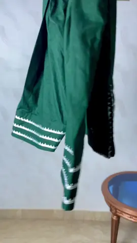 14 august 