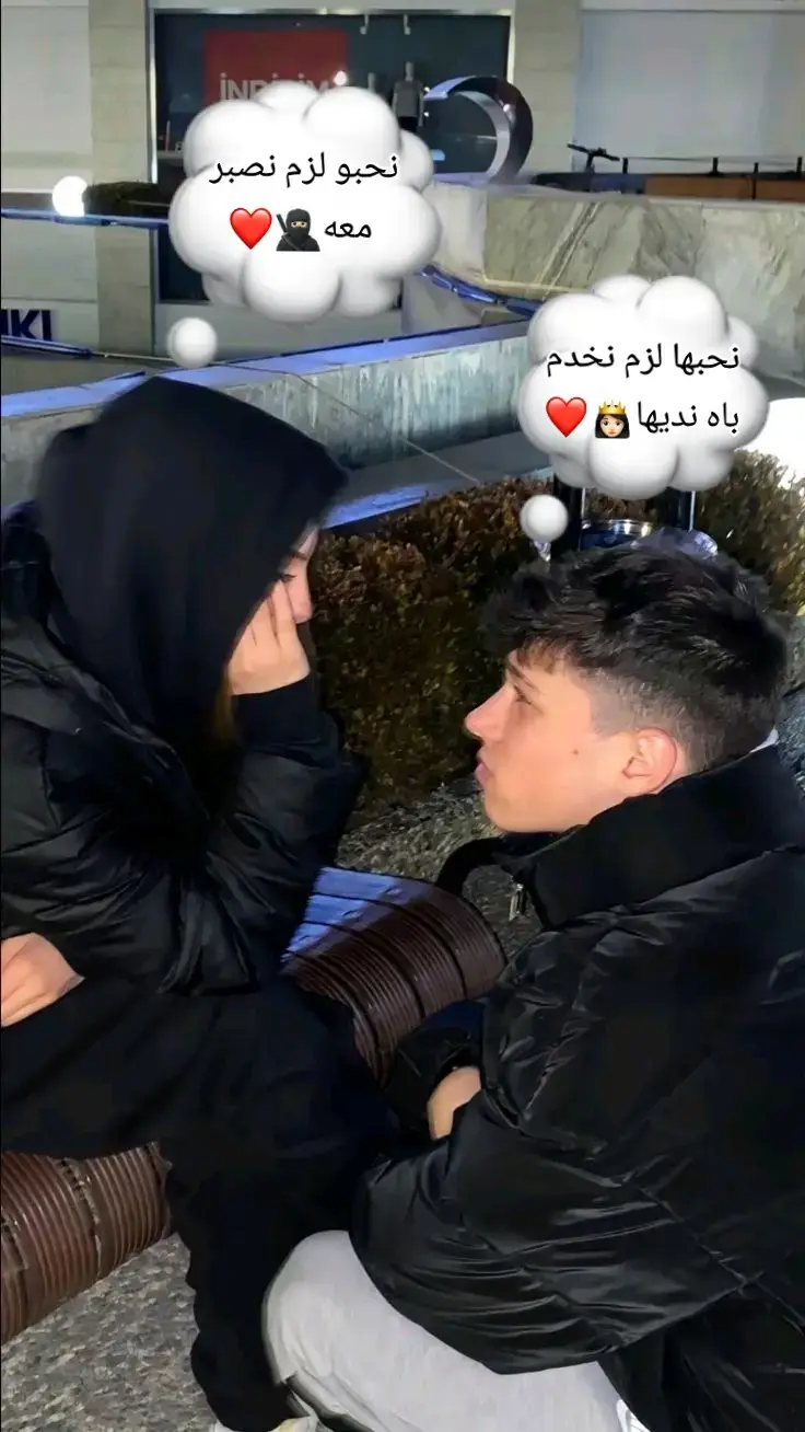 #الشعب_الصيني_ماله_حل #fypシ #fyyyyyyyyyyyyyyyy #everyone 💍❤🙏🏻