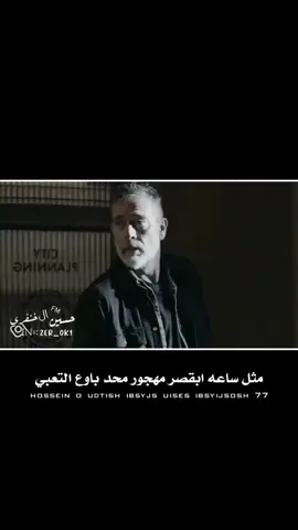 #ستوريات_حزينة💔🥺عبارات  اغاني عبد الرضا الفراتي 