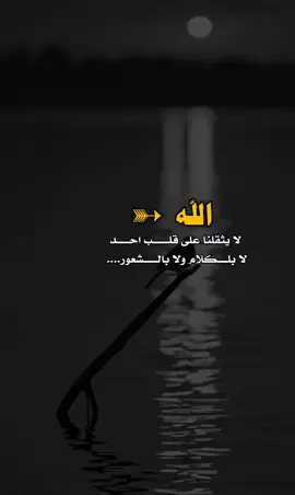 لايك ♥♥♥وامتابعه ++فضلاًن وليس أمراً 