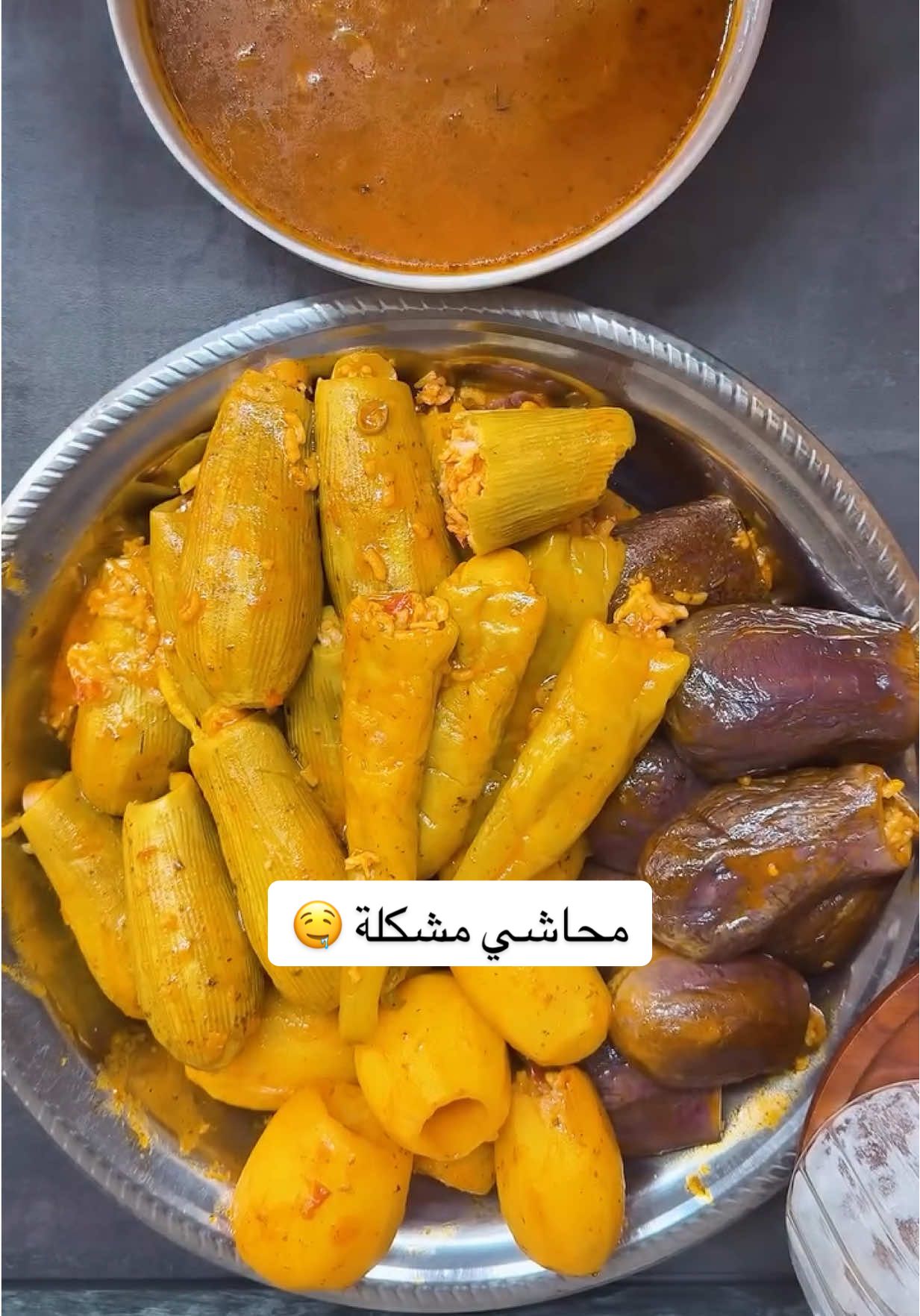 محاشي مشكل جربوها ع طريقتي 🤤 #محاشي_مشكل #محاشي_كوسا_بيتنجان_شي_ناهي😋😋 #محاشي_سورية #محاشي_سورية 