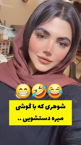 #hashtags #room #sofa #🇦🇫🇮🇷🇩🇪🇦🇫🇮🇷 
