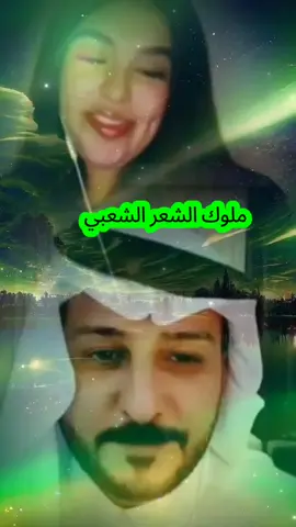 #حنوش_الحسيني #ثامر_الفاعوري #العراق🇮🇶❤️ #سوريا🇸🇾 #بغداد_بصرة_موصل_الكويت_الخليج_دبي_ #دمشق_حلب_حمص_حماة_طرطوس_الاذقية #الموصل#جيش_حسحس #جيش_عقاب_شمر #كربلا #رفحاء #البصره 