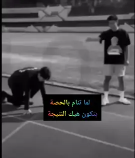 دعمكم لمتابعتي هو سر نجاحي #فيديوهاتي_مجرد_ذوووق_ #مشاهدات_تيك_توك #مشاهدات_تيك_توك #اكسبلورexplore #دعمكم_ورفعولي_فديو #دعمكم_ورفعولي_فديو #fyppppppppppppppppppppppp #tiktokautocampaign #كومنتات #سر #نجاحي #دعمكم 