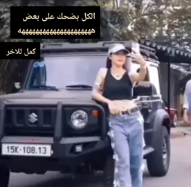 #فيديوهاتي_مجرد_ذوووق_ #مشاهدات_تيك_توك #مشاهدات_تيك_توك #اكسبلورexplore #دعمكم_ورفعولي_فديو #دعمكم_ورفعولي_فديو #fyppppppppppppppppppppppp #tiktokautocampaign #كومنتات #سر #نجاحي #دعمكم 