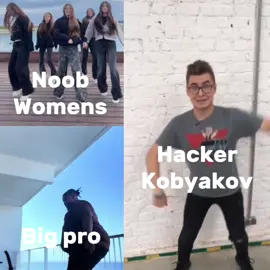 Ошибочка🥲