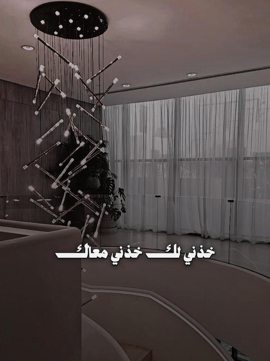 اللهـم اكفنـي شـر الايـام مـن دونـه