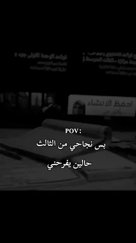 يارب#علي_صادق #محمد_العبيدي #انكليزي #علي_صادق 