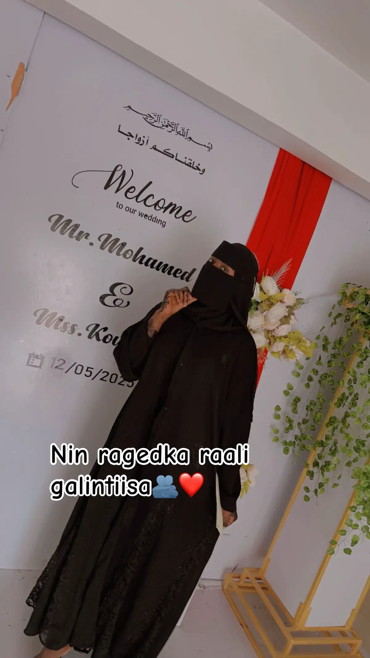 #❤️ #somalitiktok #oo  #daqiiqad #kama #mar #mi karo dabacsanaantiyo😭🫂❤️