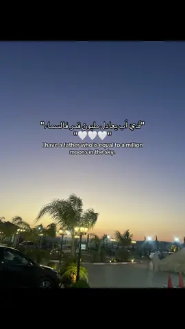 بطلع؟#جنين_نابلس_طولكرم_رام_الله_فلسطين 