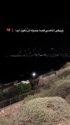 #תלאביב #קלנסווה #טיבה_המשולש #טיבה_המשולש #🖤