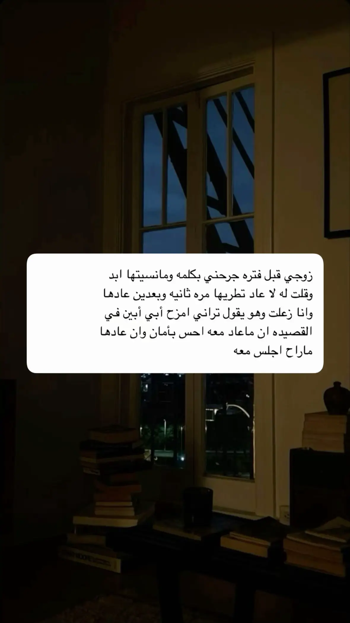 #اكسلبورر_explore 
