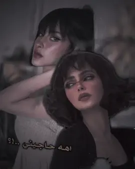مالي. واهسس✋🏻😿💔…