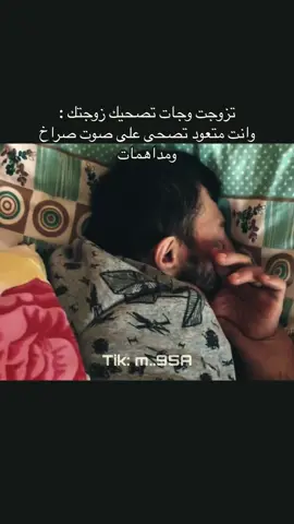#اكسبلور #اكسبلورexplore #اكسبلوررر #اكسبلور؟ #اكسبلورررررررررررررررررررر #اكسبلورررررررررررررررررررر💥🌟💥🌟💥💥🌟🌟🌟🌟🌟 #رياكشن #رياكشنات #رياكشنات_مطلوبه #رياكشنااااات #مشاهدات #مشاهدات100k🔥 #مشاهداتكم⬆️⬆️⬆️⬆️⬆️⬆️ #مشاهدات_ #مشاهداتك #كوكسال #كوكسال_بابا #كوكسال_بابا😂😂😂 